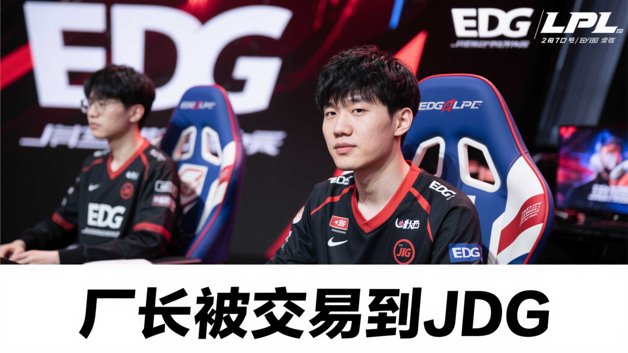 赏金女王概况简介